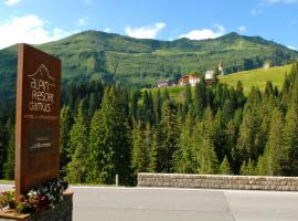 Aparthotel Alpinresort Damüls，位于达米尔斯的酒店