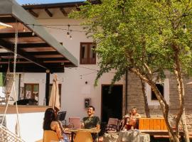 Shkodra Hostel & Day Tours，位于斯库台的酒店