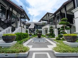 Siri Villa Chiang Mai，位于清迈的酒店