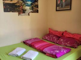 Gialyn's Apartment，位于隆的酒店