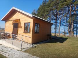 Rāznas ezera namiņš D1 ar elektrisko apkuri，位于Ragi的酒店