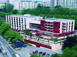 奥帕克酒店，位于弗里堡的酒店