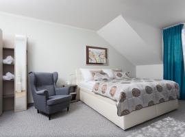 Penzión Hradbová Old Town Residence & SPA，位于科希策的酒店
