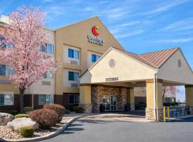 Comfort Inn & Suites Orem - Provo，位于奥勒姆的酒店