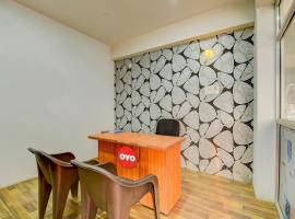 Hotel O CMPLAZA，位于Gomoh的酒店