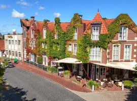 Hotel Altes Zollhaus，位于霍鲁梅尔希尔的酒店