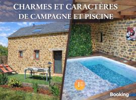 Piscine avec Charme et Caractères de campagne，位于坦泰尼亚克的酒店