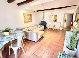 Casa Rural NEREA，位于Letux的酒店