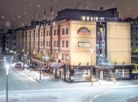北极城市酒店，位于罗瓦涅米的酒店