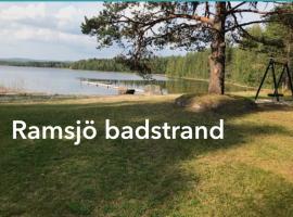 Ramsjö Camping Timmerstugor，位于Ramsjö的酒店