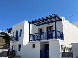 Cozy apartments Paros Kostos，位于Kóstos的酒店
