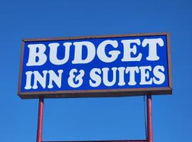 Budget Inn And Suites Eagan，位于伊根的酒店