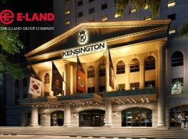 Kensington Hotel Yeouido，位于首尔的酒店