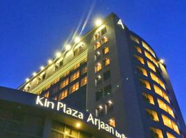 Kin Plaza Arjaan by Rotana，位于金沙萨的酒店