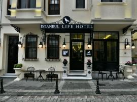 伊斯坦布尔利夫酒店，位于伊斯坦布尔卡迪廓伊的酒店