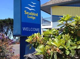 Seabird Lodge Fort Bragg，位于布拉格堡的酒店