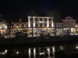 Rivers Hotel，位于斯鲁伊斯的酒店
