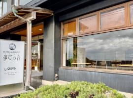 HOTEL&RESORT Izu no Ne，位于东伊豆町的酒店