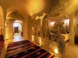 Tyana Cave House，位于Nar的酒店