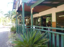 艾芬豪度假酒店，位于库努纳拉导流坝附近的酒店
