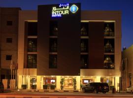 Intour Al Khafji Hotel，位于阿尔卡夫奇Ras al Mishab附近的酒店