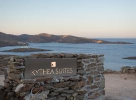 Kythea Suites Kythnos，位于基斯诺斯的酒店