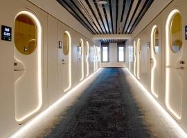 Wostel The Comfort Hostel，位于马拉加的酒店