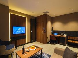 The Kailyn Hotels&Suites Ataşehir，位于伊斯坦布尔的酒店
