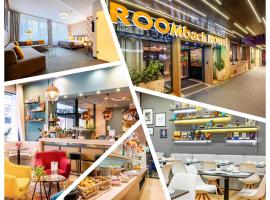 布达佩斯中心鲁姆拜酒店，位于布达佩斯的酒店