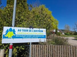 Camping Au Tour de l'Aveyron，位于洛斯彼特勒特杜拉兹的酒店