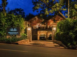 Hemingways Retreat Kigali，位于基加利的酒店