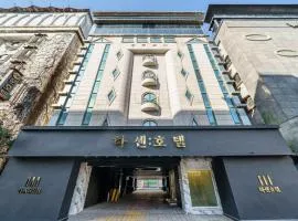 Hasen Hotel
