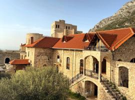 Vila Kalaja Kruje, Inside The Castle，位于克鲁亚的酒店