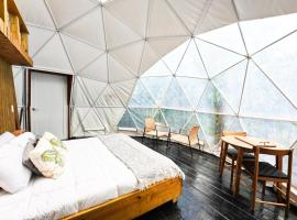 Wild Dome El Yunque Zone Puerto Rico，位于Canovanas的酒店