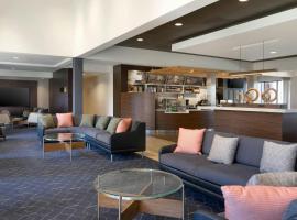 Courtyard by Marriott Boston Norwood/Canton，位于诺伍德的酒店