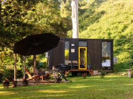 Montville Retreat by Tiny Away，位于蒙特维尔的酒店