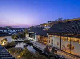 SuzhouJiangNanPalace 山塘街江南织造府酒店，位于苏州的酒店