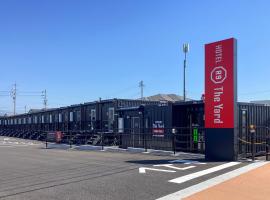 HOTEL R9 The Yard Motosu，位于Mieji的酒店