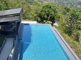 Balconea - Taal，位于Laurel的酒店