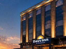 Days Inn by Wyndham Istanbul Arnavutkoy，位于伊斯坦布尔的酒店