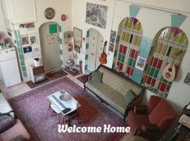 Soufan Guest HOUSE，位于纳布卢斯的酒店