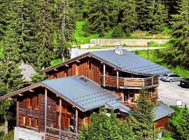 Wanderful Life Les Arcs refuge haut de gamme，位于阿克 1600的酒店