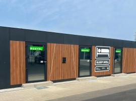 Roatel Willich A44 my-roatel-com，位于维利希的酒店