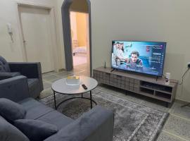 ANA Apartment，位于哈伊勒的酒店