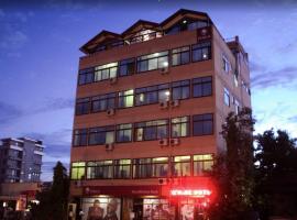 Q wine Hotel，位于莫希的酒店