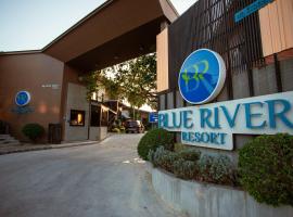 Blue River Resort，位于彭世洛的酒店