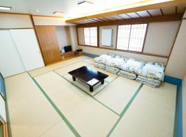 Hashima - Hotel - Vacation STAY 52732v，位于端岛的酒店