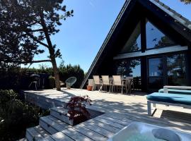 Nurdachhaus & Schiffscontainer in Birstein，位于Birstein的酒店