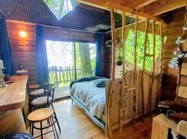 Cabane du Druide Domaine de Fangorn，位于Glux的酒店
