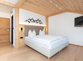 Hotel Sonnenspitz ***，位于克舍尔的酒店